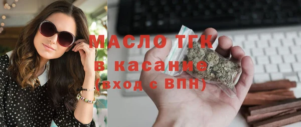 марки nbome Бронницы