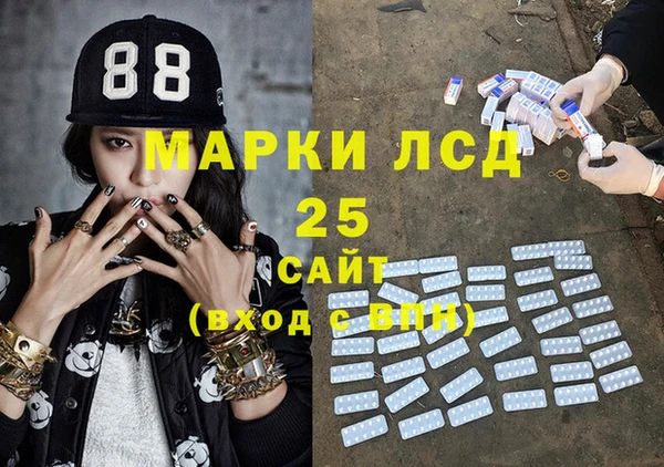 а пвп мука Верея