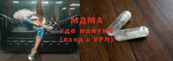 а пвп мука Верея