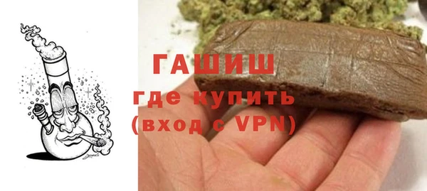мескалин Тайга