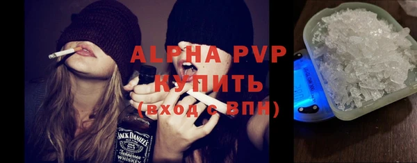 марки nbome Бронницы