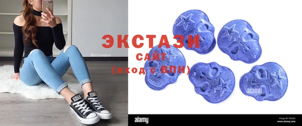 амфетамин Сясьстрой