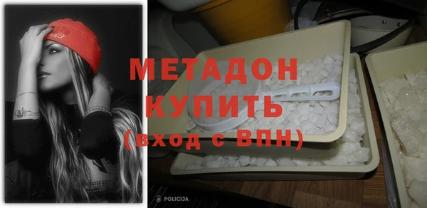 спиды Вязники