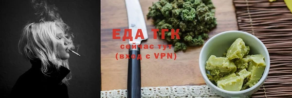 марки nbome Бронницы