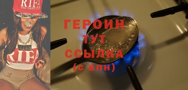 не бодяженный Бугульма
