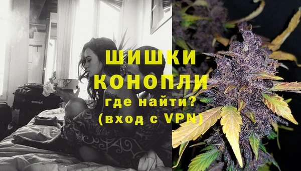 а пвп мука Верея