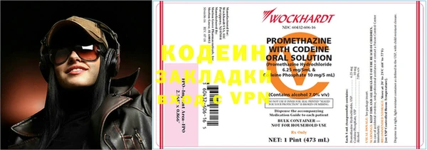 наркотики Верхнеуральск