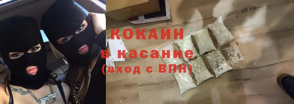 не бодяженный Бугульма