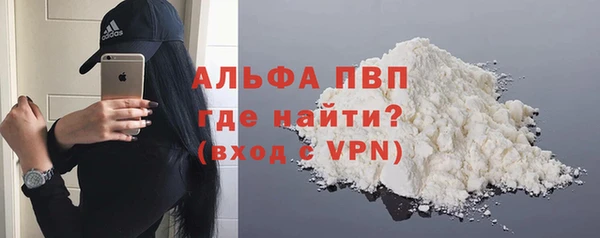 марки nbome Бронницы