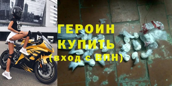 амфетамин Сясьстрой