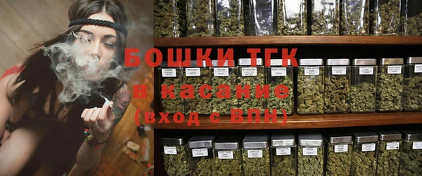 не бодяженный Бугульма