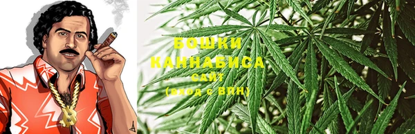 не бодяженный Бугульма