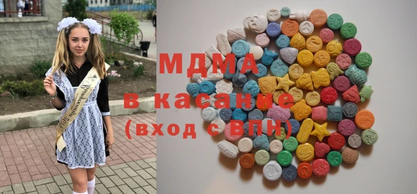 мескалин Тайга