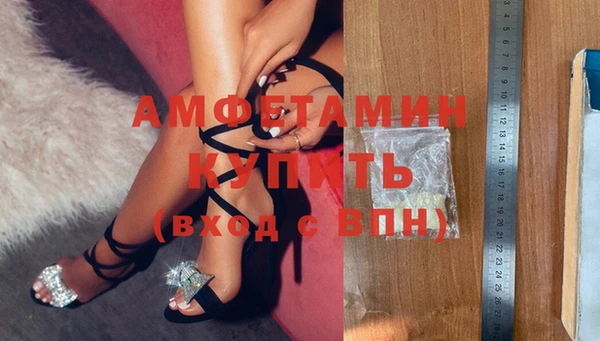 марки nbome Бронницы