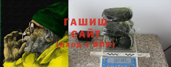 не бодяженный Бугульма