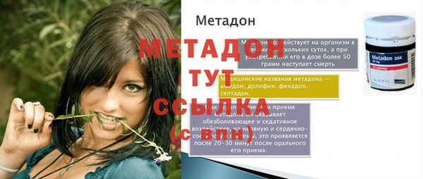 наркотики Верхнеуральск