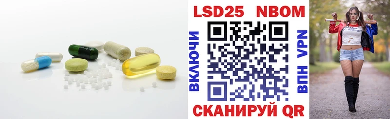 ЛСД экстази кислота  Будённовск 