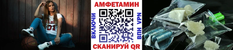 где купить наркотик  Будённовск  Первитин мет 